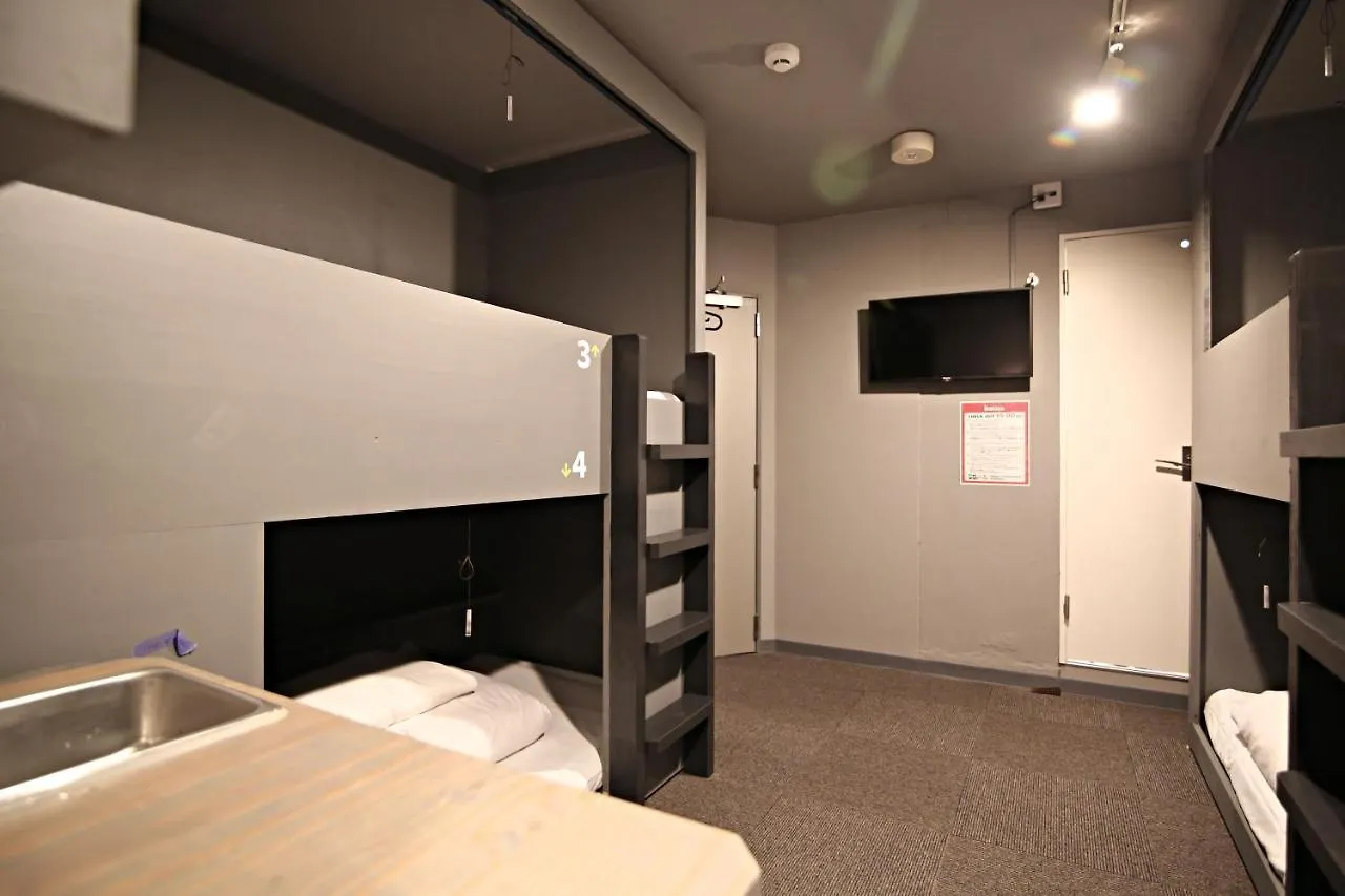ホステル Rhodes Otsuka Hotel 東京都 日本
