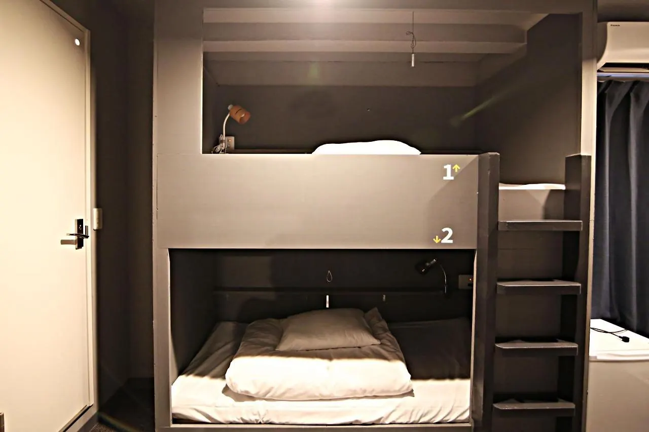 Rhodes Otsuka Hotel 東京都 日本