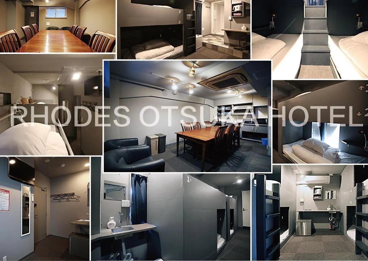 Rhodes Otsuka Hotel 東京都