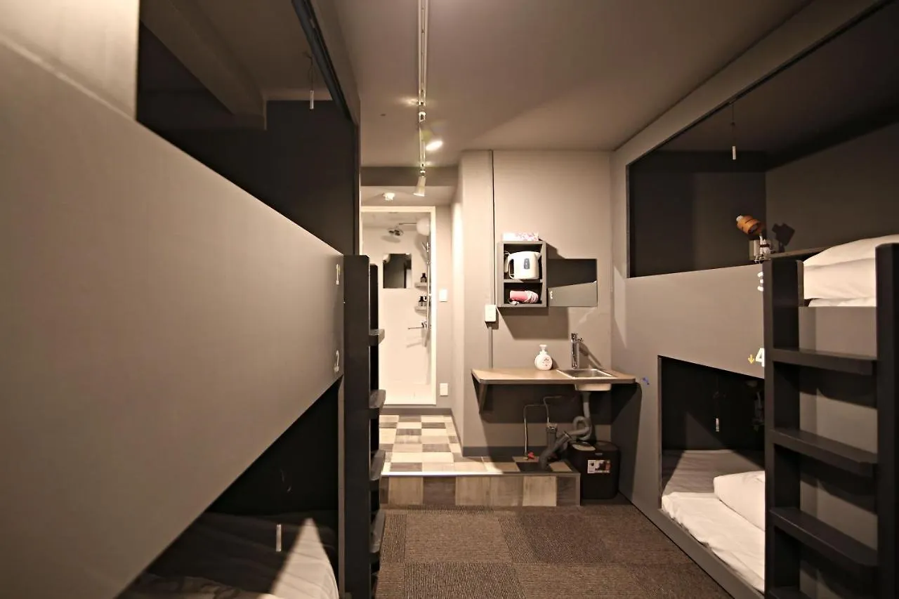 Rhodes Otsuka Hotel 東京都 日本