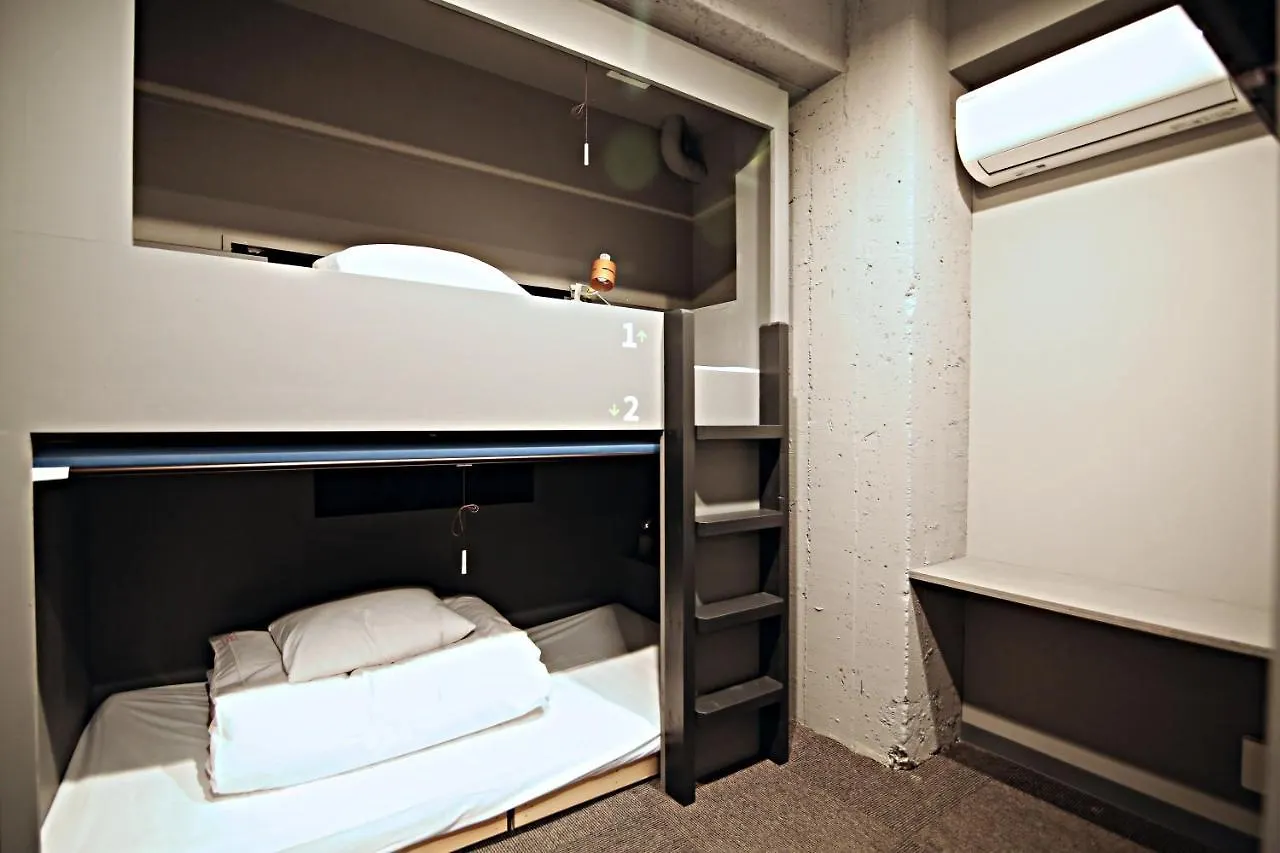 Rhodes Otsuka Hotel 東京都