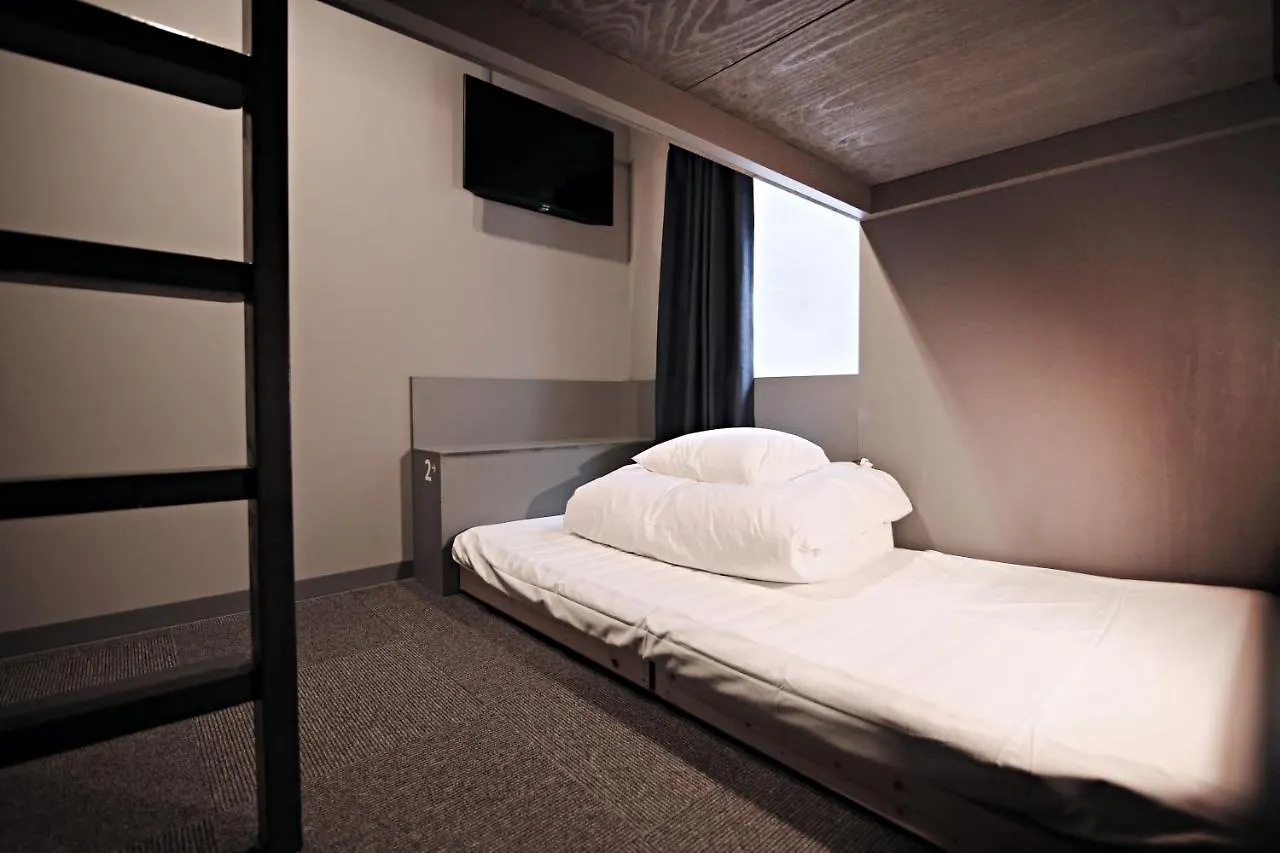 Rhodes Otsuka Hotel 東京都 0*,  日本