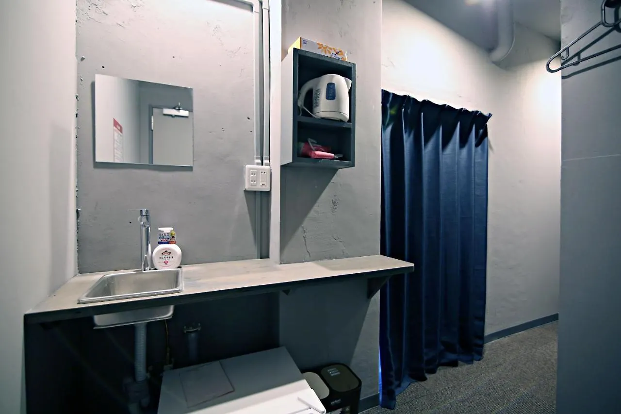 Rhodes Otsuka Hotel 東京都 ホステル
