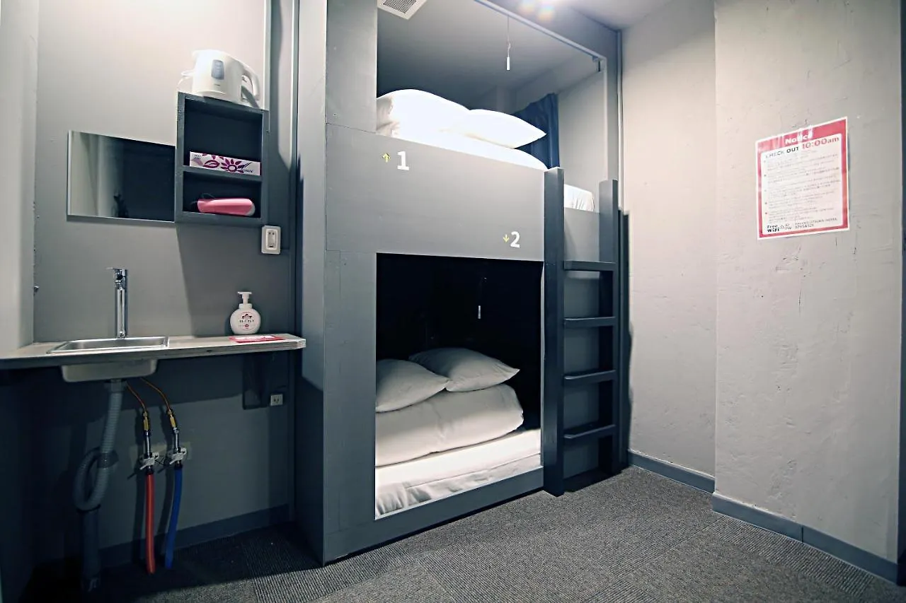 Rhodes Otsuka Hotel 東京都 ホステル