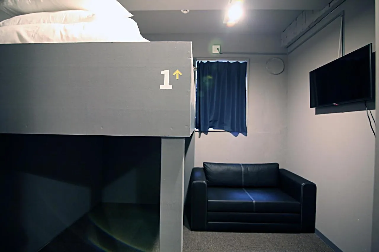 Rhodes Otsuka Hotel 東京都 0*,