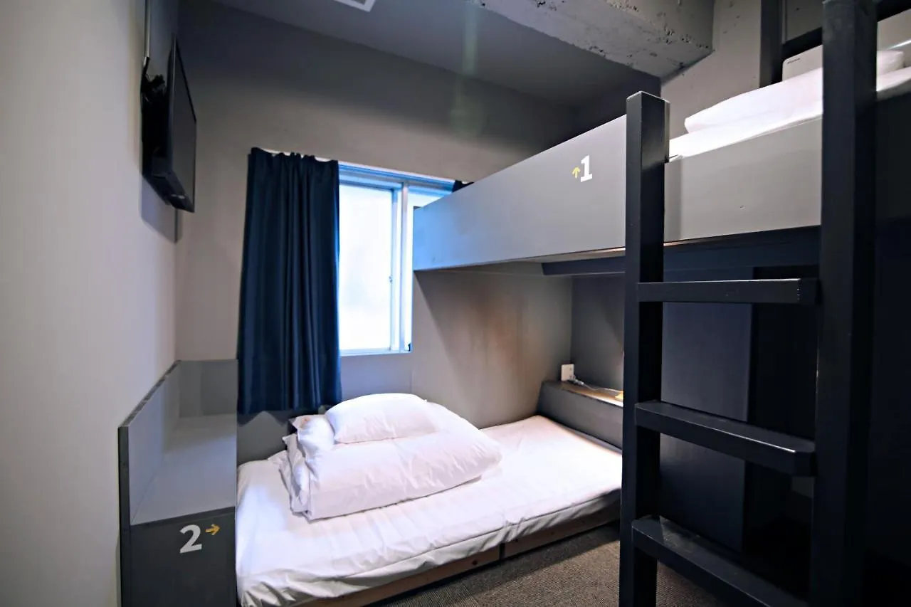 Rhodes Otsuka Hotel 東京都 0*,  日本