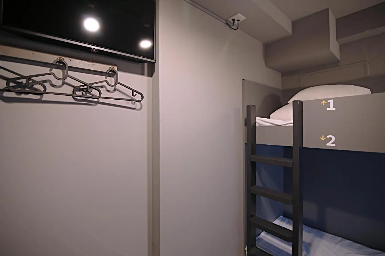 Rhodes Otsuka Hotel 東京都 日本