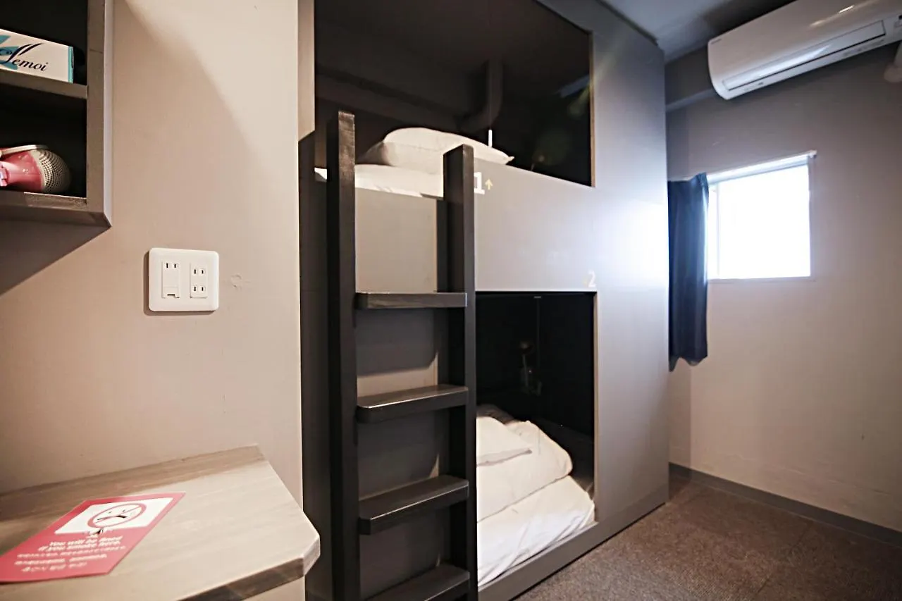 Rhodes Otsuka Hotel 東京都 0*,  日本
