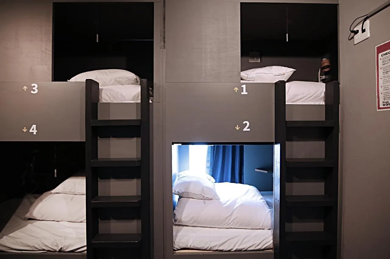 Rhodes Otsuka Hotel 東京都