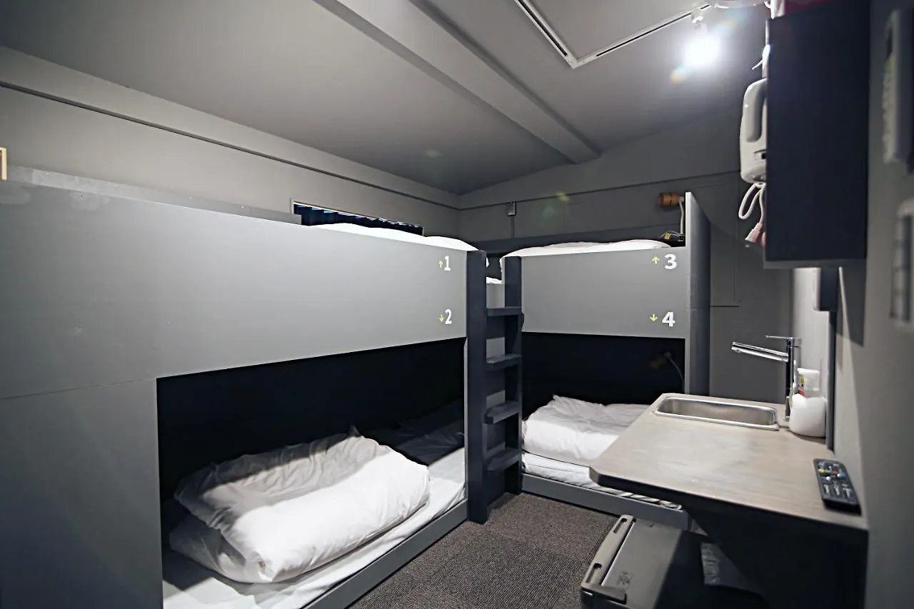 Rhodes Otsuka Hotel 東京都 0*,  日本