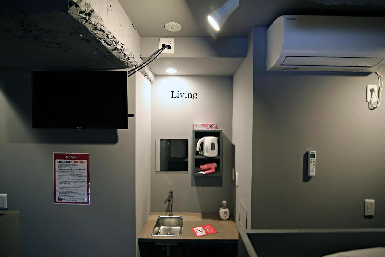 ホステル Rhodes Otsuka Hotel 東京都 日本