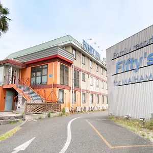 ホテル ファミリー フィフティーズ For 舞浜