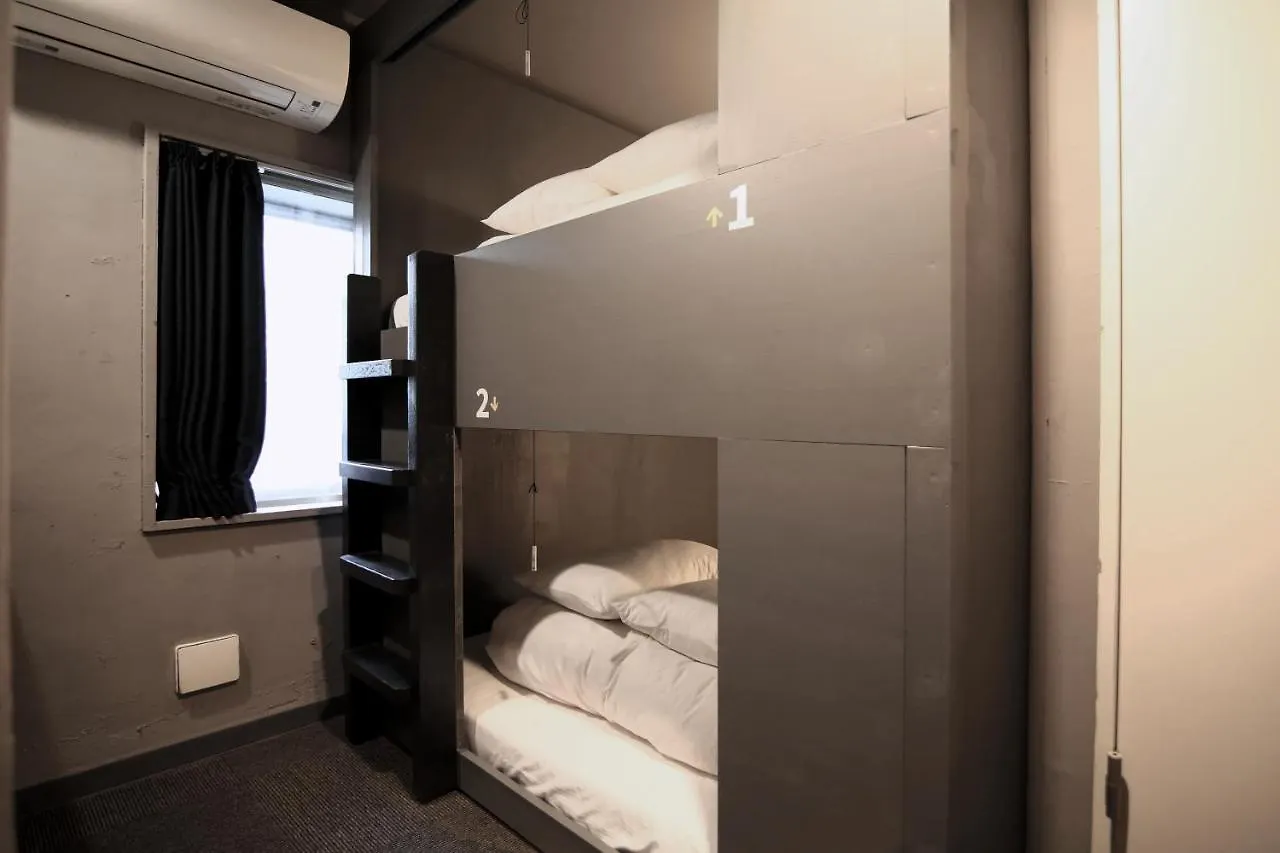 Rhodes Otsuka Hotel Prefektura Tokio Hostel