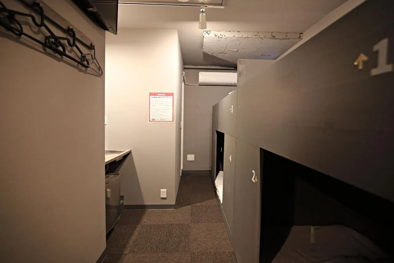 Hostel Rhodes Otsuka Hotel Prefektura Tokio