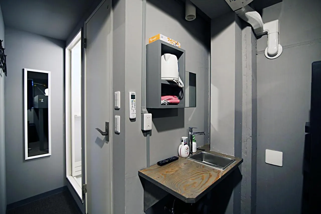 Hostel Rhodes Otsuka Hotel Prefektura Tokio