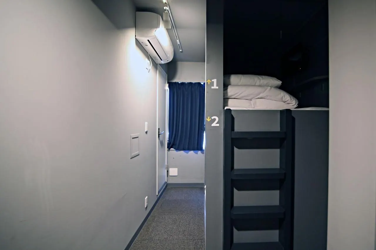 Hostel Rhodes Otsuka Hotel Prefektura Tokio Japonsko