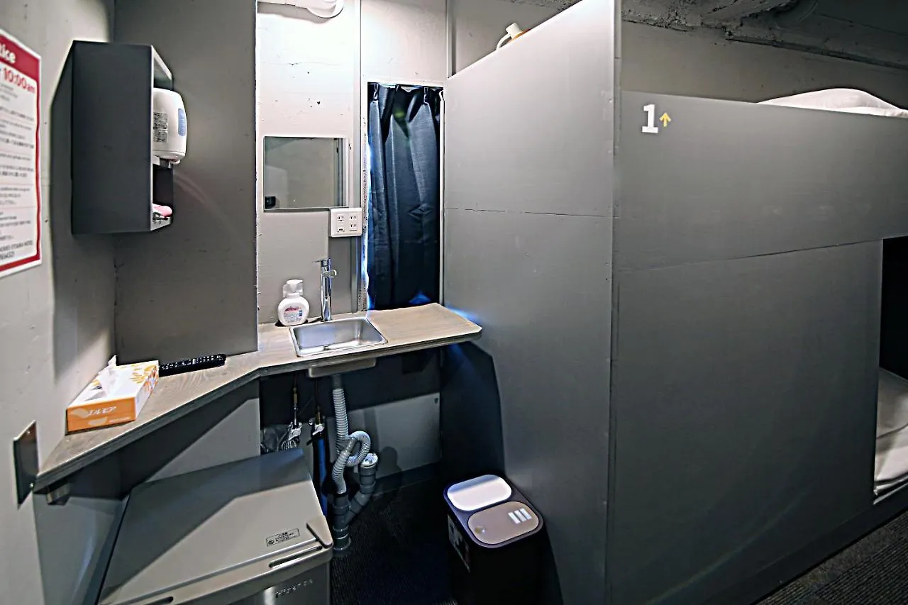 Rhodes Otsuka Hotel Prefektura Tokio