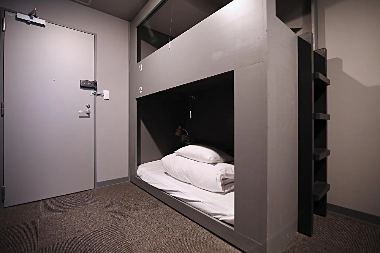 Rhodes Otsuka Hotel Prefektura Tokio Hostel