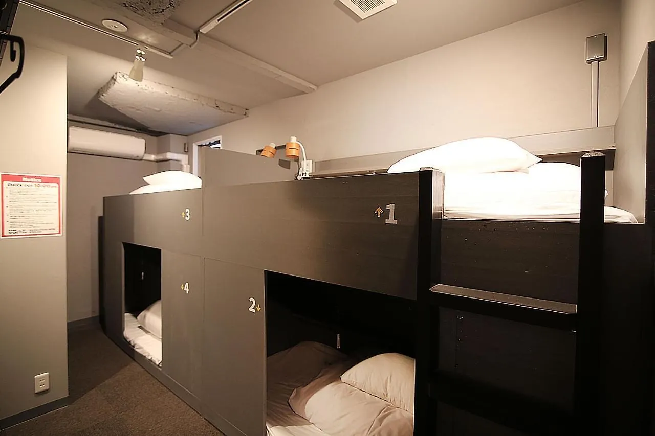 Rhodes Otsuka Hotel Prefektura Tokio Japonsko
