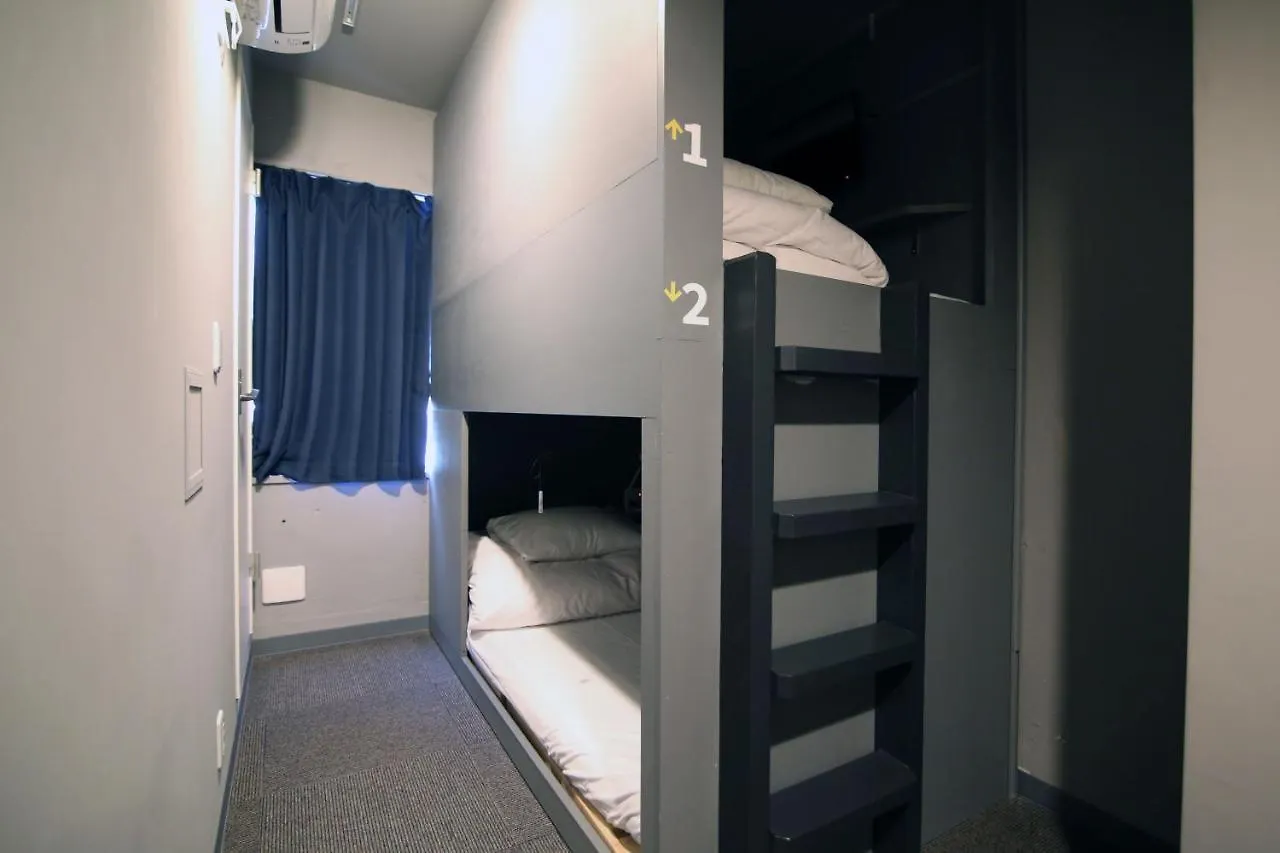 Rhodes Otsuka Hotel Prefektura Tokio