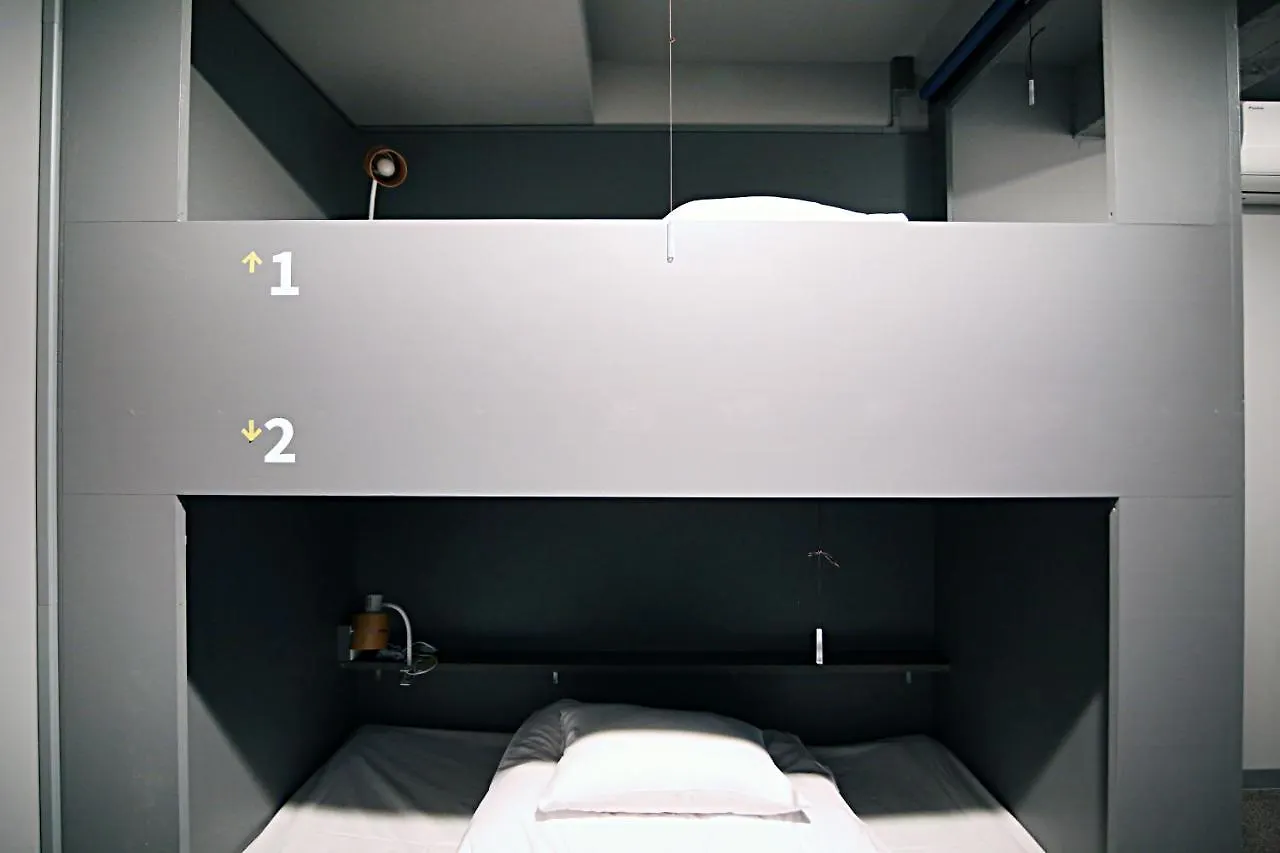 Hostel Rhodes Otsuka Hotel Prefektura Tokio