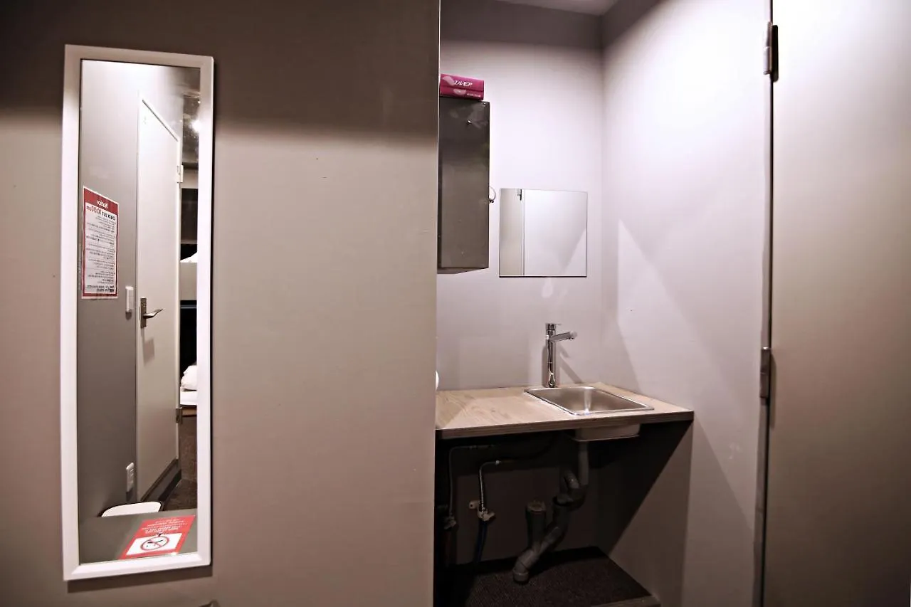 Hostel Rhodes Otsuka Hotel Tokyo Japan